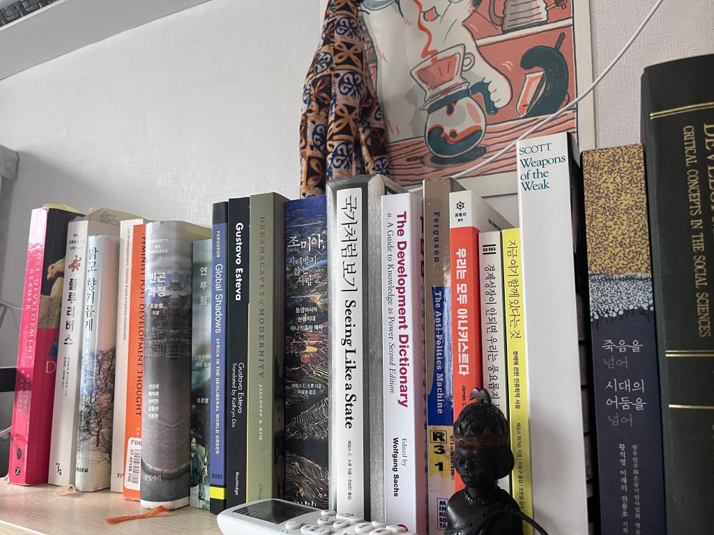 Protected: 2025.08.28.