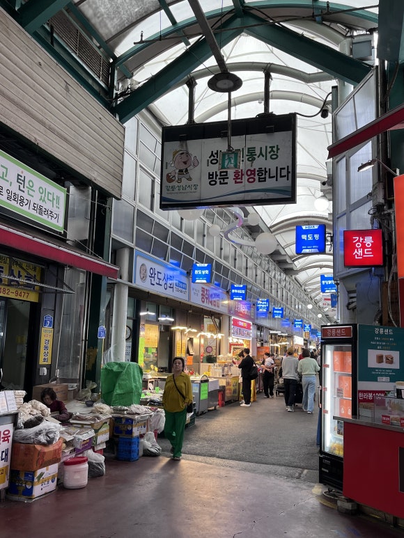 2024.10.14-15. 강릉(2)